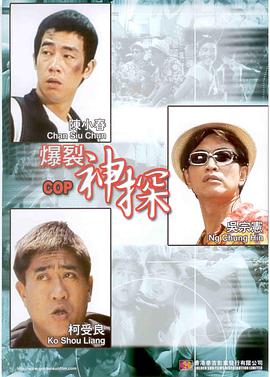 日韩在线欧美高清一区