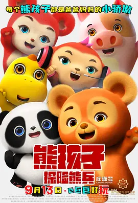 91麻豆最新在线人成免费观看