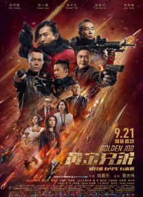 国产精品视频免费