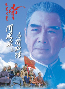 国产精品视频免费